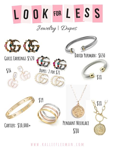 dupe designer jewelry|best designer jewelry dupes.